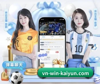 平台简介 - 体育资讯内容服务 | kaiyun