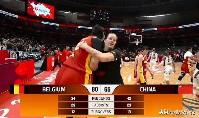 开云体育app下载-中国女篮15负完败比利时引热议 记者吐槽内线优势，几乎荡然无存