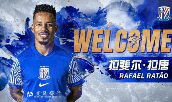 kaiyun-中超冬窗转会：申花拉唐成标王 年轻球员身价飙升