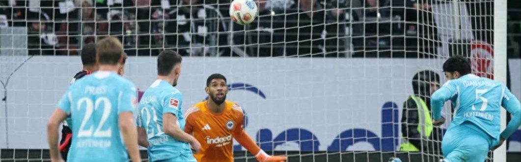 开云体育app下载-德甲16轮补赛：霍芬海姆传中极具特色，莱比锡要让四了吗？