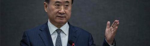 开云体育下载-万达退出大连人？王健林亲自过问备战情况打破传闻